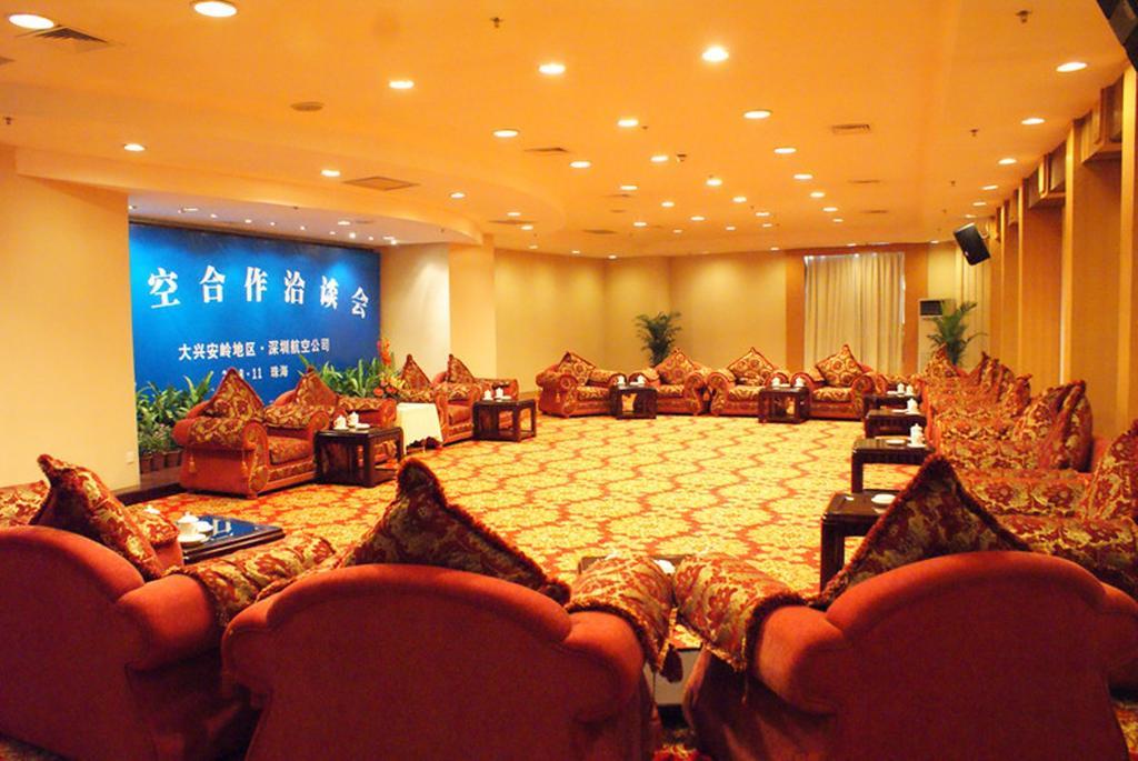 Zhuhai Dehan Hotel Εξωτερικό φωτογραφία